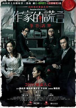 国产高清一区二区在线免费观看