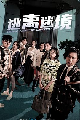 亚洲欧美国产范冰冰视频