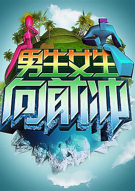 秋霞视频76