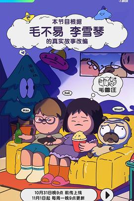 女王